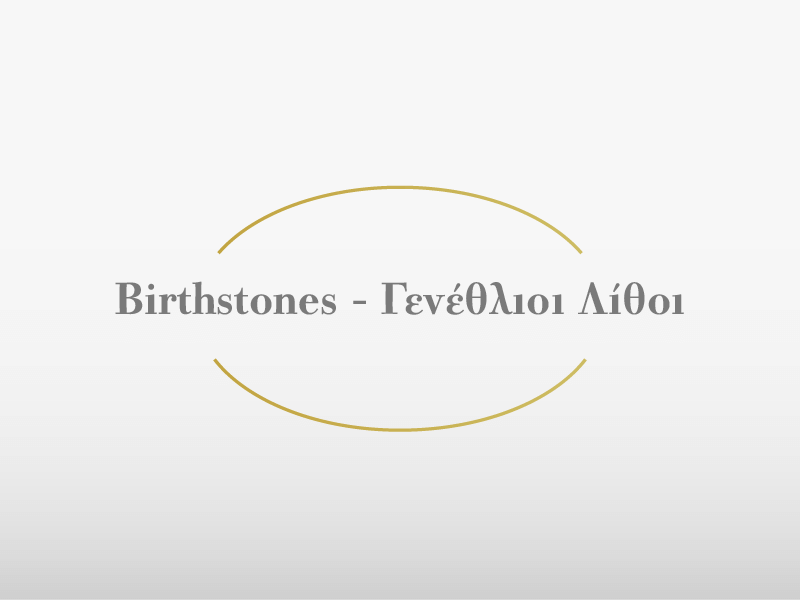 birthstones
