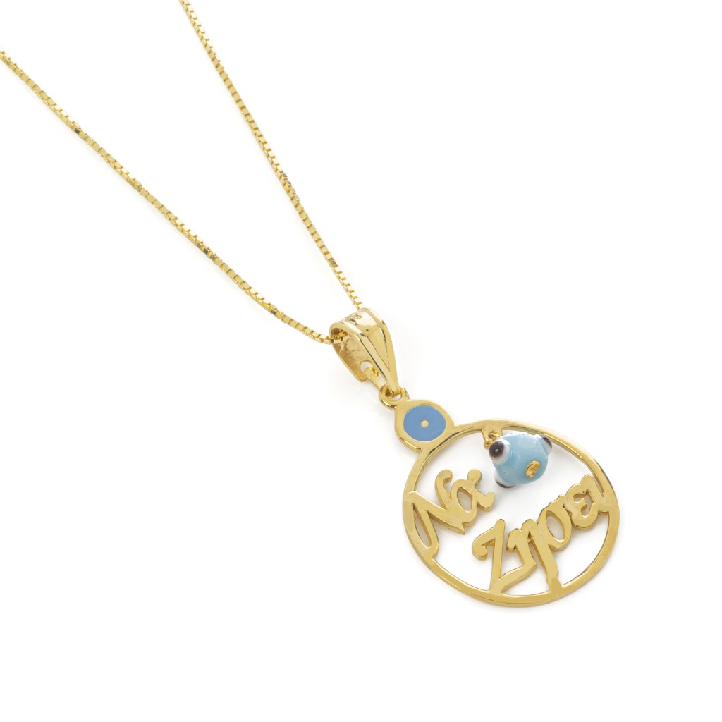 WPYW1146 NA ZISEI PENDANT G28A6605 copy (Custom)