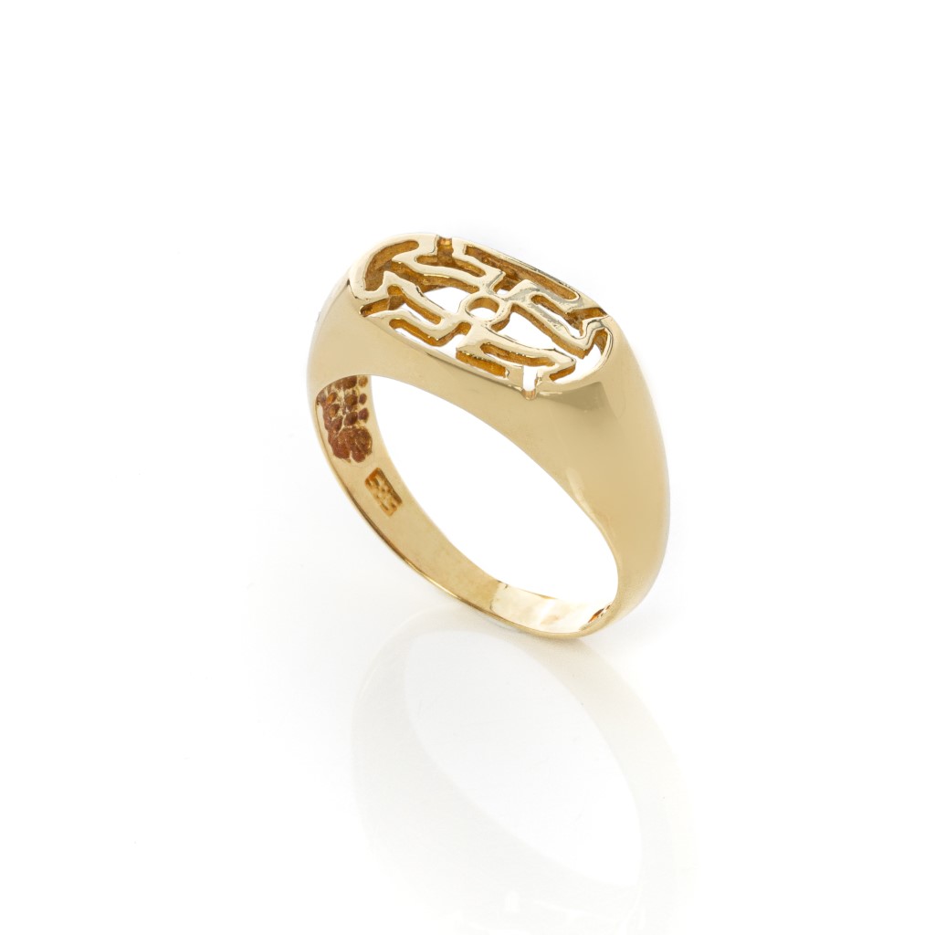 WRYW1094 CORI RING G28A2117 copy (Custom)